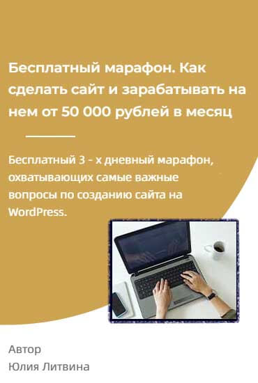 ulybayushchijsya-muzhchina-za-kompyuterom